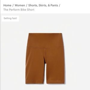 Everlane Perform Bike Short in Copper